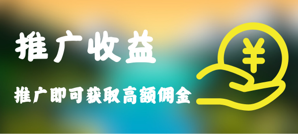 图片-村民资源网 | 全游戏服务器资源站