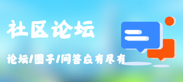 图片-村民资源网 | 全游戏服务器资源站